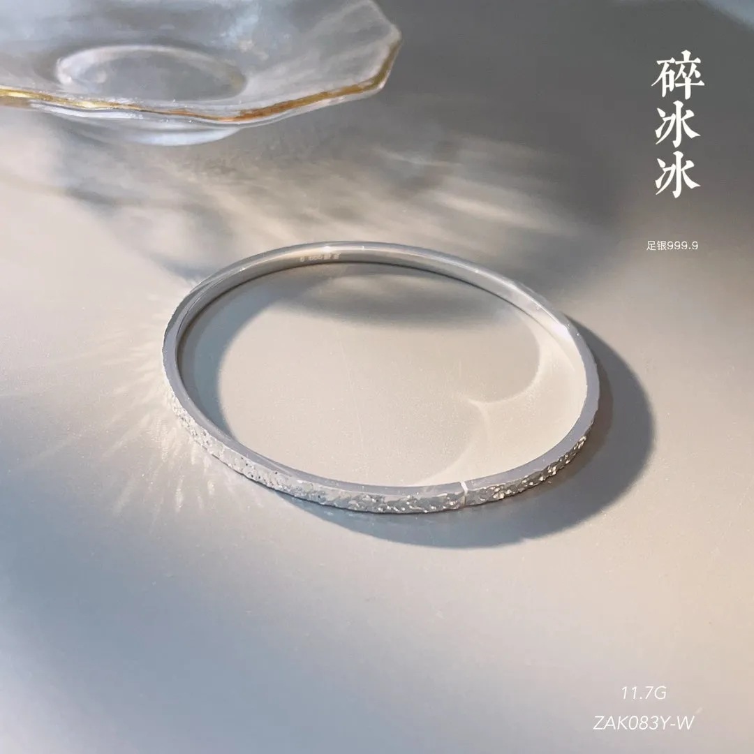 S999 Frosty Silver Open Bangle碎冰冰