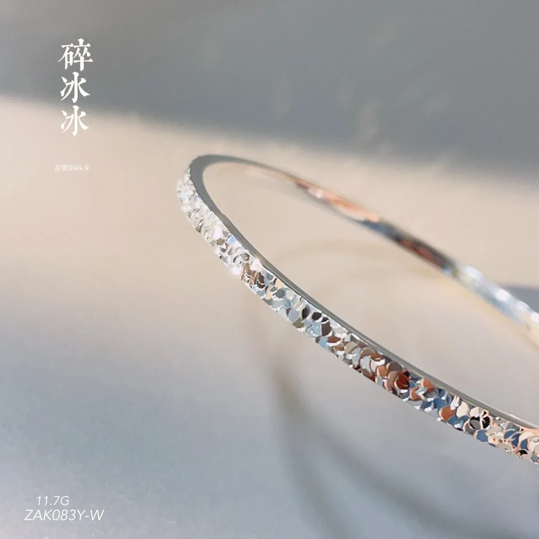 S999 Frosty Silver Open Bangle碎冰冰